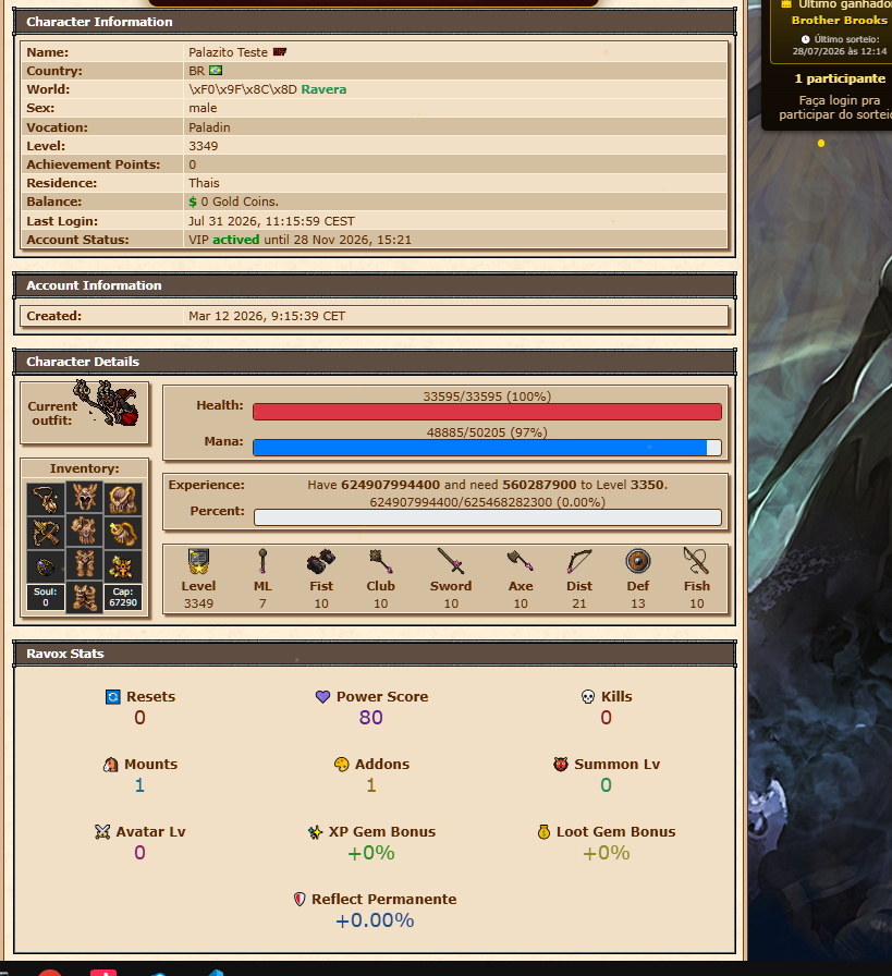 Página de personagem (character page)